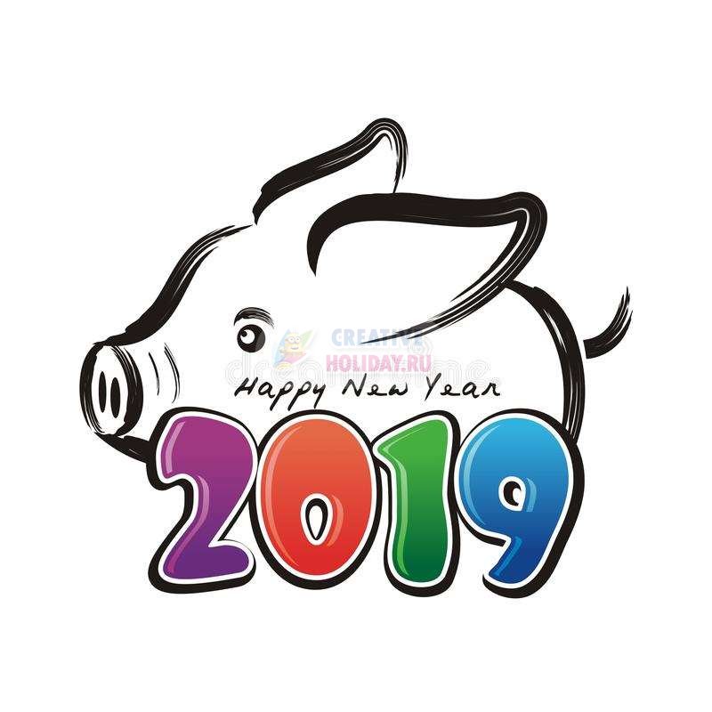 Картинки с Новым годом 2019