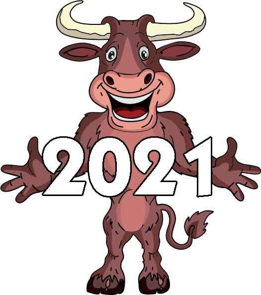лучшие Поздравления с Новым годом 2021